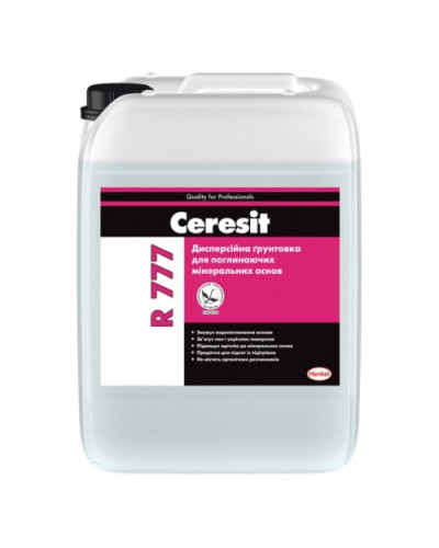 Грунтовка Ceresit R-777 дисперсійна 10л