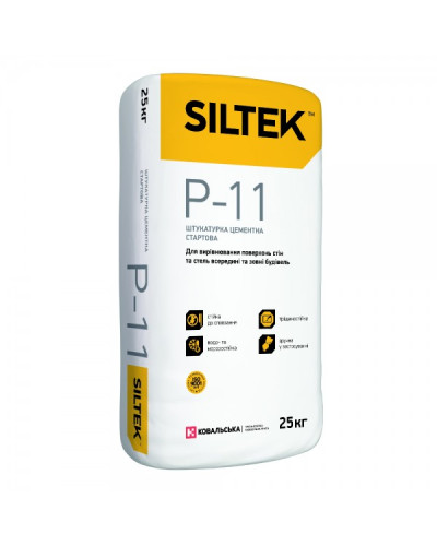 Штукатурка цементна Siltek Р-11 старт (25 кг)