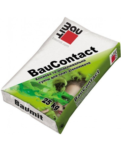 Суміш для приклеювання та захисту утеплювача Baumit BauContact, 25 кг