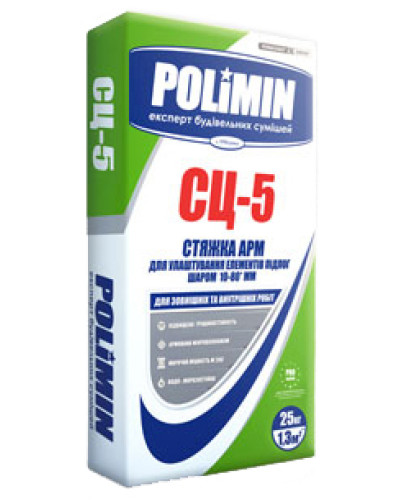 Стяжка Polimin СЦ-5 (10-80мм 25кг)