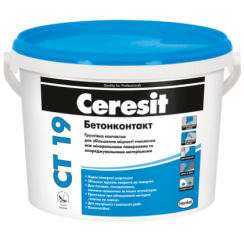 Грунтовка Ceresit CT-19 Бетонконтакт 10л
