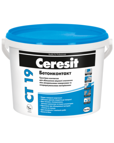 Грунтовка Ceresit CT-19 Бетонконтакт 10л