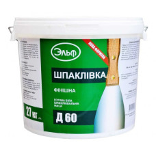 Шпаклівка Ельф Д-60, 27кг