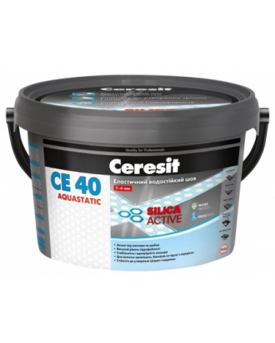 Затирка Ceresit CE-40, біла, 2кг