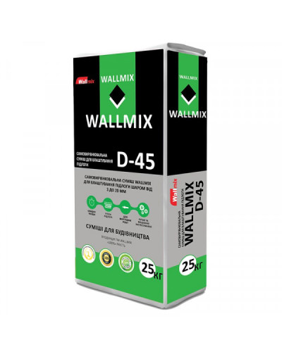 Самовирівнююча суміш Wallmix D-45 , 25 кг