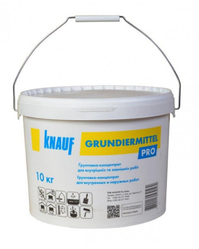 Грунтовка-концентрат Knauf Grundiermittel 10кг