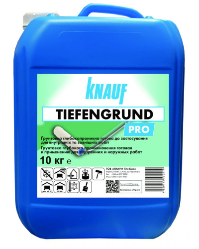 Грунтовка Knauf Tiefengrund 10л 