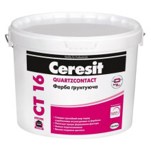 Грунт-фарба Ceresit CT16 OD, 25 кг