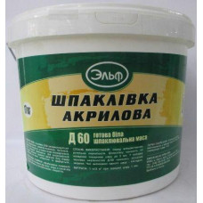 Шпаклівка Ельф Д-60, 17 кг 