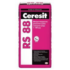 Ремонтна суміш швидкотвердіюча Ceresit RS 88 1-100мм, 25кг