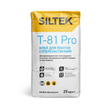 Siltek Т-81 Pro супереластичний клей для плитки, 25 кг