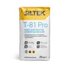 Siltek Т-81 Pro супереластичний клей для плитки, 25 кг