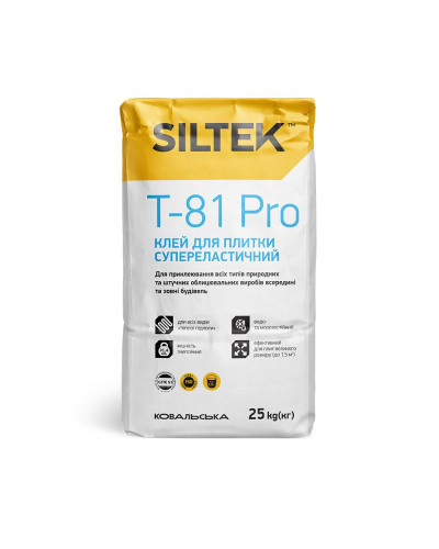 Siltek Т-81 Pro супереластичний клей для плитки, 25 кг