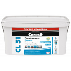 Гідроізоляційна мастика CERESIT CL 51  7 кг