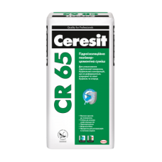 Гідроізоляційна суміш полімерцементна Ceresit CR 65, 25 кг 