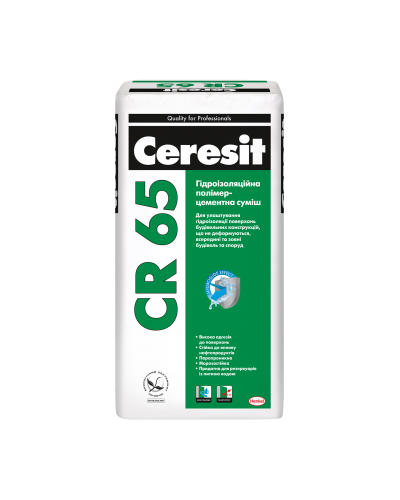 Гідроізоляційна суміш полімерцементна Ceresit CR 65, 25 кг 