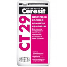 Шпаклівка полімерцементна армована Ceresit CT 29, 25 кг