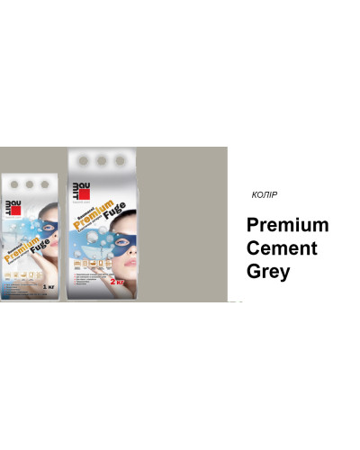 Затирка для швів Baumit Baumacol Fuge cement gray, 2 кг