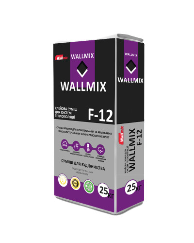 Клей для систем теплоізоляції та армування Wallmix F-12, 25 кг