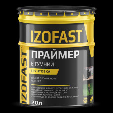 Праймер-грунтовка бітумна IZOFAST 20 л швидковисихаюча