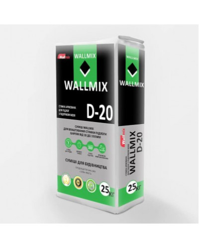 Стяжка Wallmix Д-20 25 кг для підлоги - купити в Києві