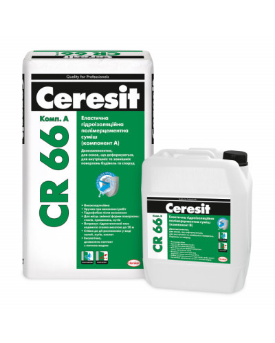 Ceresit CR 66 Гідроізоляційна суміш двокомпонентна , 17,5 кг+5л