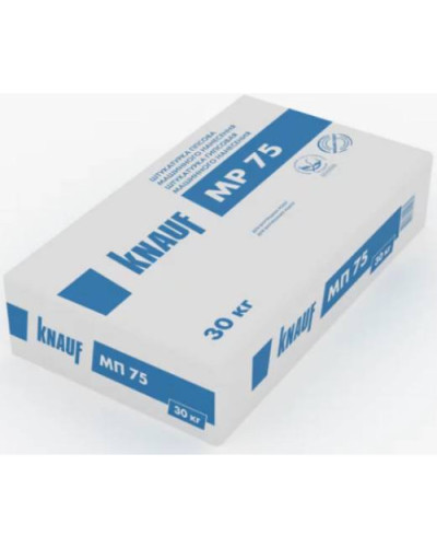 Штукатурка Knauf MP-75 гіпсова машинна 30 кг 