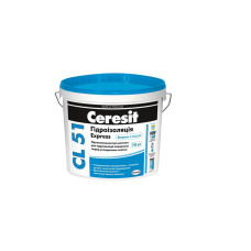 Гідроізоляційна мастика CERESIT CL 51 14 кг