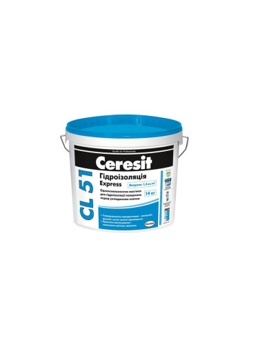 Гідроізоляційна мастика CERESIT CL 51 14 кг