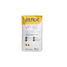 Siltek VP-90 Гідроізоляційна суміш подвійної дії, 25 кг