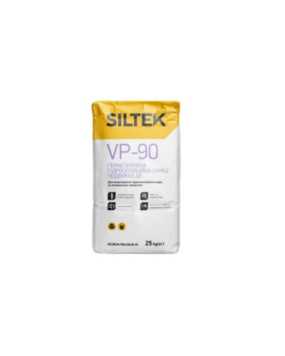 Siltek VP-90 Гідроізоляційна суміш подвійної дії, 25 кг